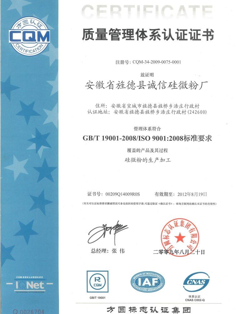 page-755-1006 page-755-1006